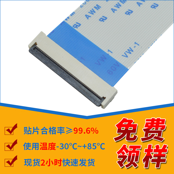 新能源汽车连接器专业生产厂家,会给您免费提供样品吗?-10年工程师给您解答-宏利