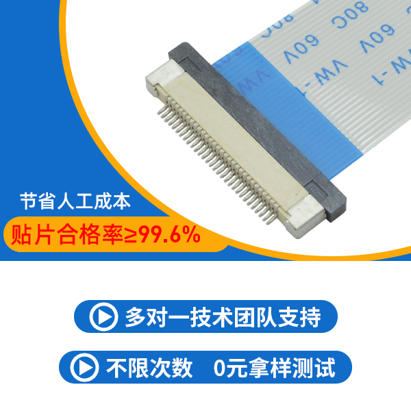 连接器的基本知识,看这篇文章了解-宏利